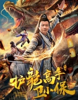 Kiếm sĩ hoàng gia Vietsub - HD