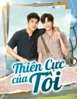 Thiên Cực Của Tôi Vietsub - HD