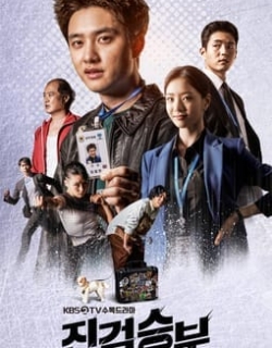 Công Tố Viên Lách Luật Vietsub - HD