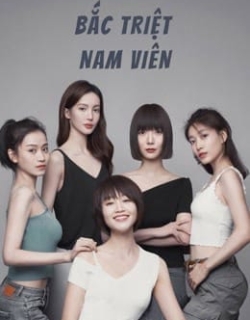 Bắc Triệt Nam Viên Vietsub - HD