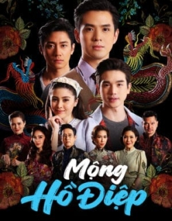 Mộng Hồ Điệp Vietsub - HD