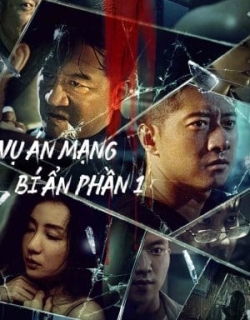 Vụ Án Mạng Bí Ẩn Phần 1 Vietsub - HD