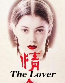 The Lover Vietsub - HD