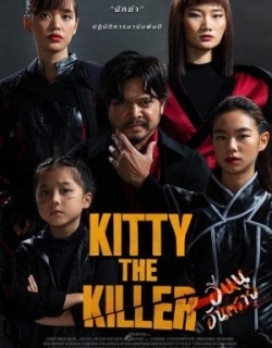 Kitty The Killer Vietsub - HD