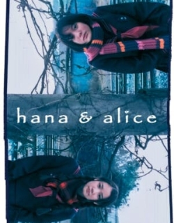 Hana and Alice Vietsub - HD