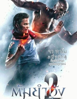 The Protector 2 Vietsub - HD