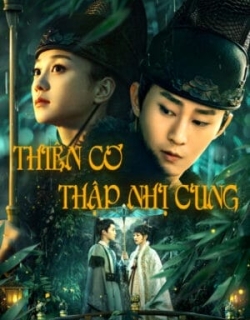 Thiên Cơ Thập Nhị Cung Thuyết Minh - HD