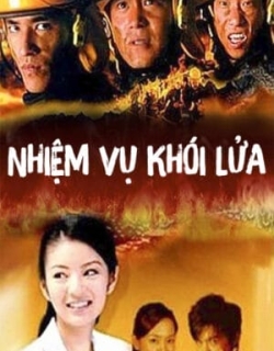 Nhiệm Vụ Khói Lửa Thuyết Minh - HD