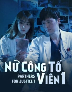 Nữ công tố viên Vietsub - FHD