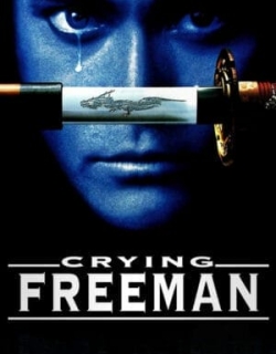 Crying Freeman Vietsub - HD