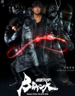 Kamen Rider Black Sun Vietsub - HD