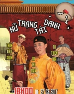 Nữ Trạng Tài Danh Lồng Tiếng - HD