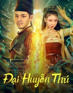 Đại Huyễn Thú Vietsub - HD