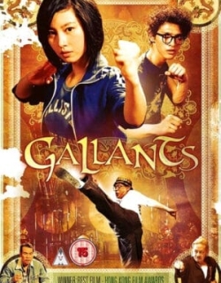 Gallants Vietsub - HD