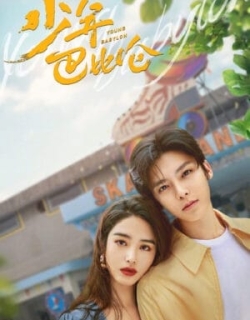 Thiếu Niên Babylon Vietsub - HD