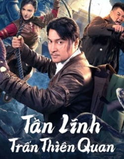 Tần Lĩnh Trấn Thiên Quan Vietsub - HD