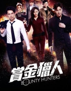 Bounty Hunters Vietsub - HD