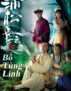 Bồ Tùng Linh Lồng Tiếng - HD