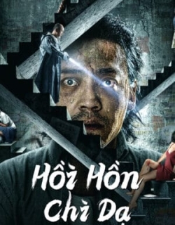 Hồi Hồn Chi Dạ Vietsub - HD