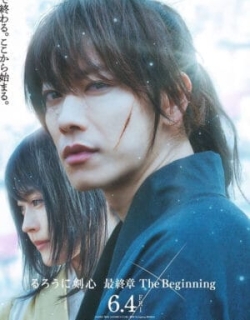 Lãng khách Kenshin: Khởi đầu Vietsub - HD