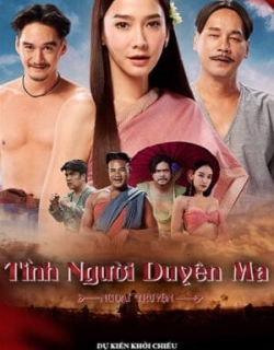 Tình Người Duyên Ma: Ngoại Truyện Vietsub - HD