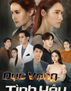 Dục Vọng Tình Yêu Vietsub + Thuyết minh - HD