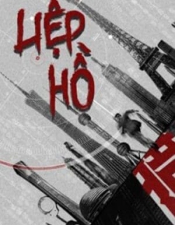 Liệp Hồ (Săn Cáo) Vietsub - HD