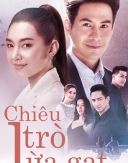 Chiêu Trò Lừa Gạt Vietsub - HD