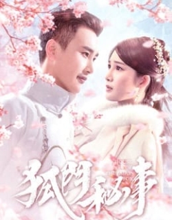 House of the Fairy Fox Vietsub - HD