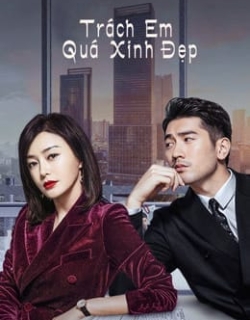 Trách Em Quá Xinh Đẹp Vietsub - HD