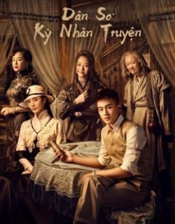 Dân Sơ Kỳ Nhân Truyện Vietsub - HD