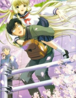 Chobits