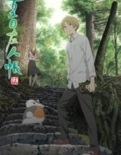 Natsume Yuujinchou Go - Phần 5