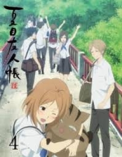 Natsume Yuujinchou Roku Specials - SP5