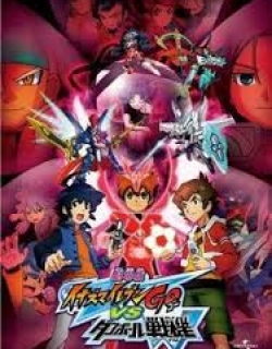 Danball Senki W [ SS2]