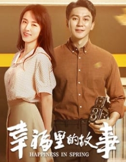 Câu Chuyện Trong Hạnh Phúc Vietsub - HD