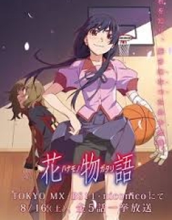 Hanamonogatari [Phần 5]