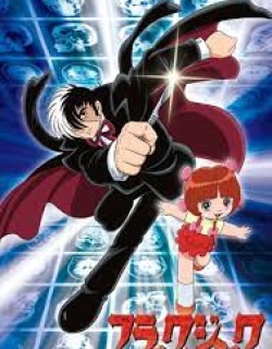 Black Jack TV - Phần 1