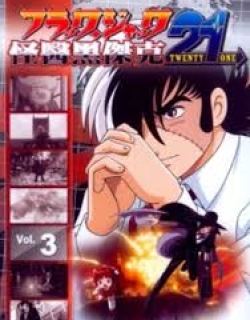 Black Jack 21 - Phần 2