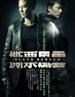 Black Ransom Vietsub - HD