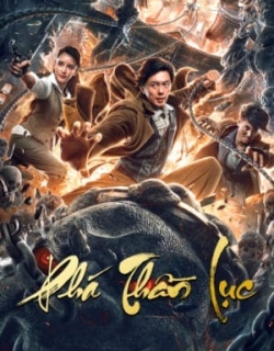 Phá Thần Lục Vietsub - HD