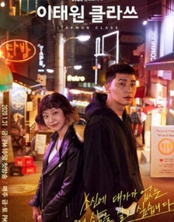 Tầng lớp Itaewon Vietsub - HD