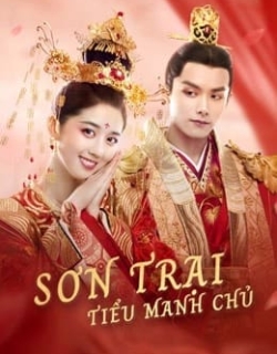 Sơn Trại Tiểu Manh Chủ Vietsub - HD