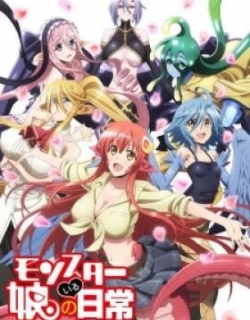 Monster Musume no Iru Nichijou OVA