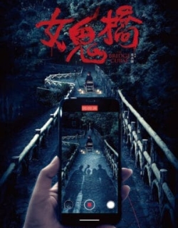 Cây cầu ma nữ Vietsub - HD