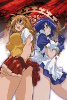 Ikkitousen [SS1]