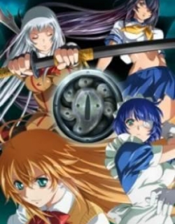 Ikkitousen: Shuugaku Toushi Keppuuroku - OVA1