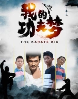 Cậu bé Karate Vietsub - HD