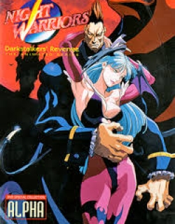 Vampire Hunter: The Animated Series