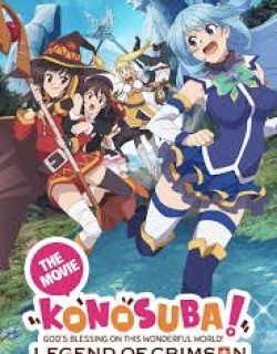 Kono Subarashii Sekai ni Shukufuku wo!: Kurenai Densetsu - MOVIE